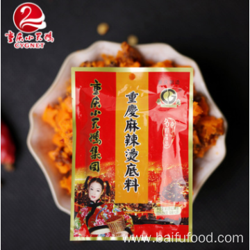 Spicy base material 300g